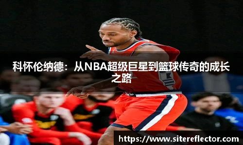 金年会金字招牌信誉至上
