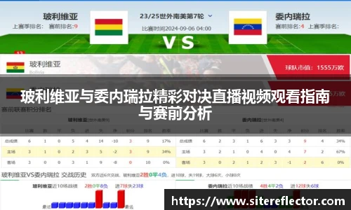 金年会金字招牌信誉至上