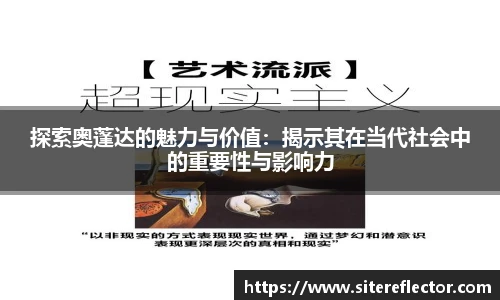 金年会体育