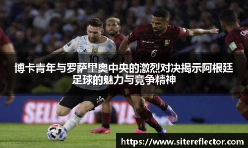 金年会