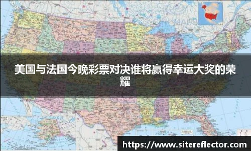 金年会金字招牌信誉至上