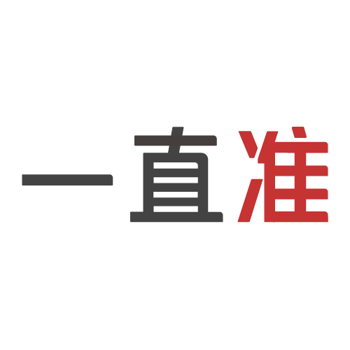 孔岗重